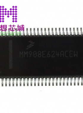 MM908E624AYPEW MM908E624AYPEWR2 MM908E625ACDWB