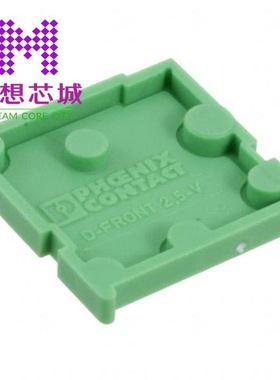 1700011 170002-4 170002-5