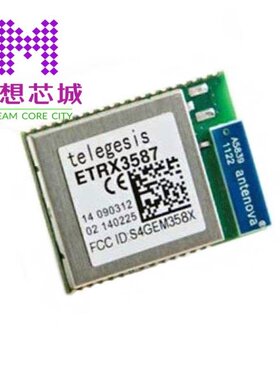 ETRX3587HR ETRX3588 ETRX3588-LRS