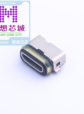 GT-USB-6008C GT-USB-6017 GT-USB-7001A