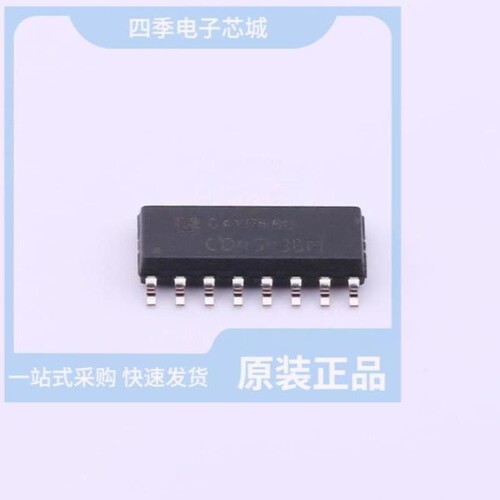 CD4543BM/TR CD4543BM96 CD4543BMT