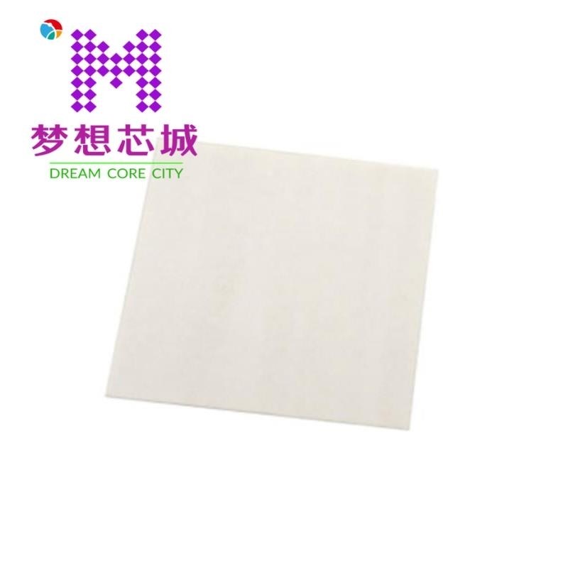 10MM*50M*0.5MMT 10MM*5M 10MQ060N