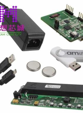 AS3930 DEMOSYSTEM AS3930-BQFT AS3931-ZTSM