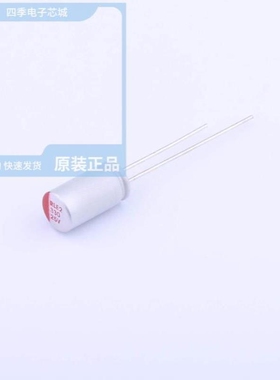 8331LDMAA12E2RR00O 8331LEM10ABH2RR00O 8331LEM10ABM5RR00T