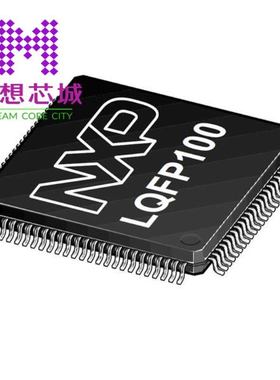 FS32K148HAT0MLLT FS32K148HAT0MLQR FS32K148HAT0MLQT