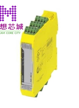 2700524 2700553 2700569