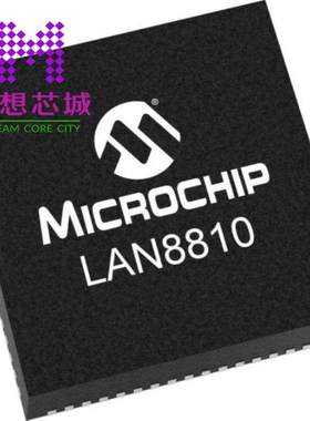 LAN8810-AKZE LAN8810-AKZE-TR LAN8810I-AKZE