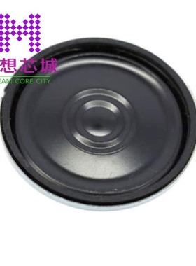 SM280632-1 SM280708-1 SM280708-2