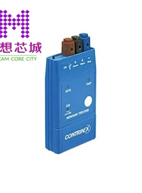 1202550000 1202550011 120257-HMC613LC4B