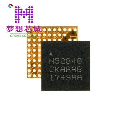 NRF52840-DK NRF52840-CKAA-R7 NRF52840-DONGLE