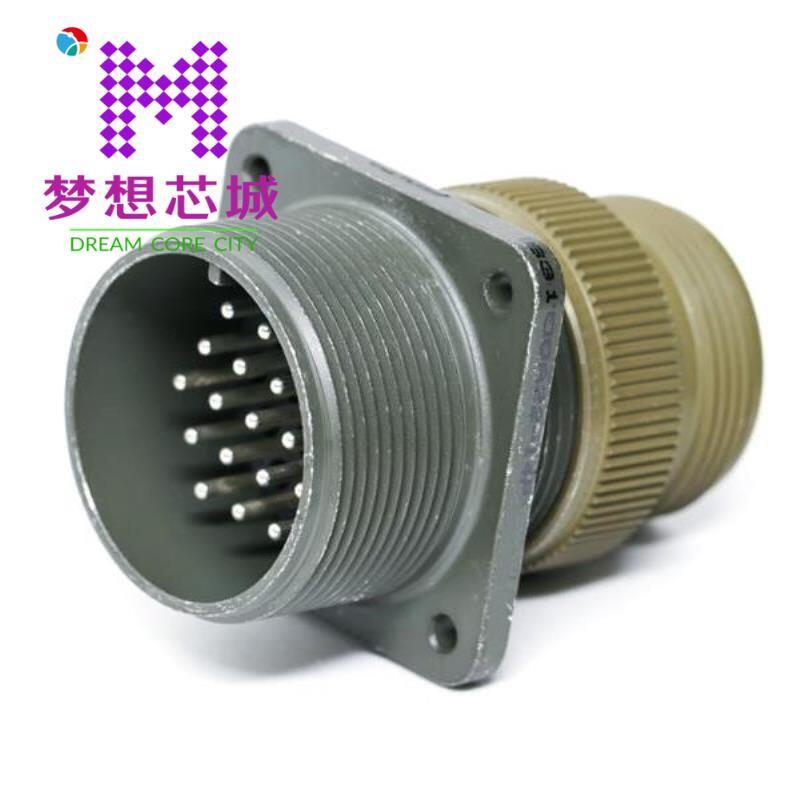 MS3100A14S-1P-RES MS3100A14S-1S-RES MS3100A14S-6P