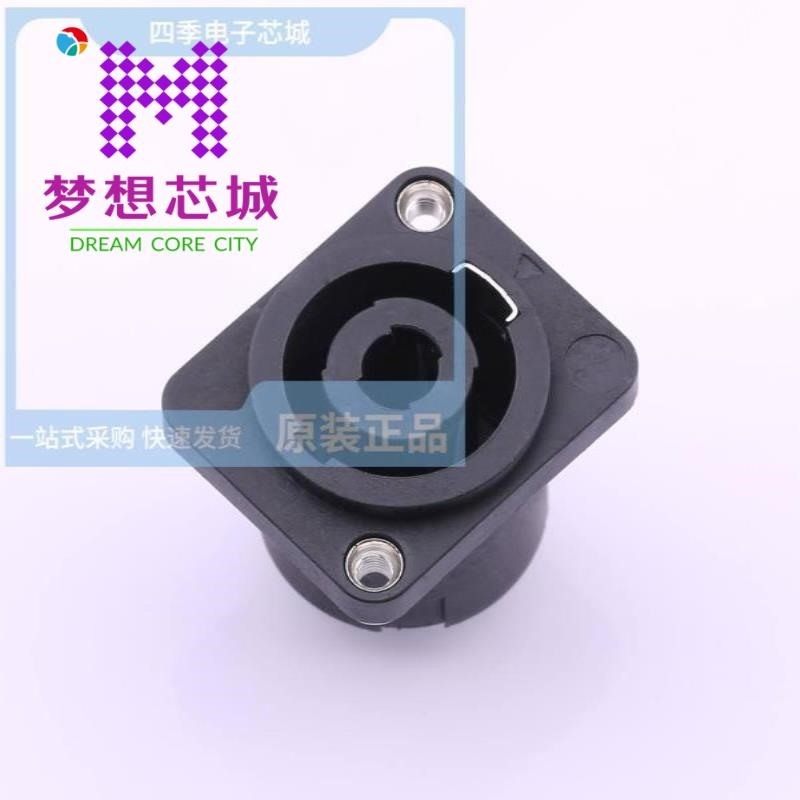 XLR-23B XLR-23F-N3B XLR-25-1-N3GR