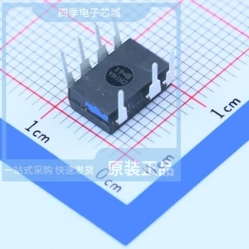 TNY274PN TNY275GN TNY275GN-TL - 实物图