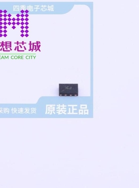 MXD8545B MXD8546 MXD8546F