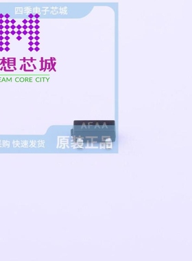 SSP809C263NR SSP809C293NR SSP809C308NR