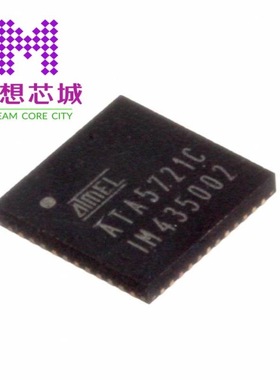 ATA5721C-PLQW ATA5722C-PLQW ATA5722C-PLQW-1