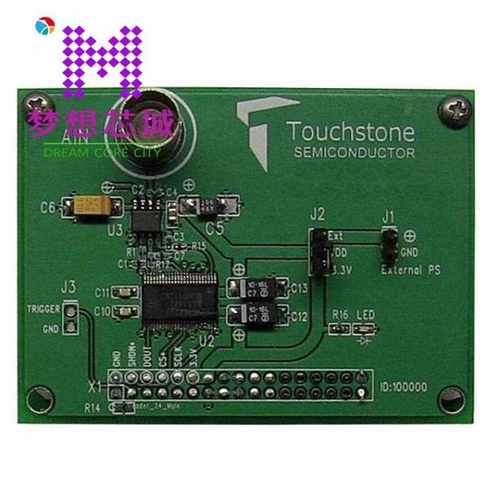 TSM1205D TSM120N06LCP ROG TSM120N06LCS RLG