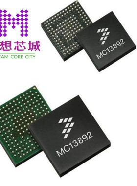 MC13892AJVKR2 MC13892AJVL MC13892AJVLR2