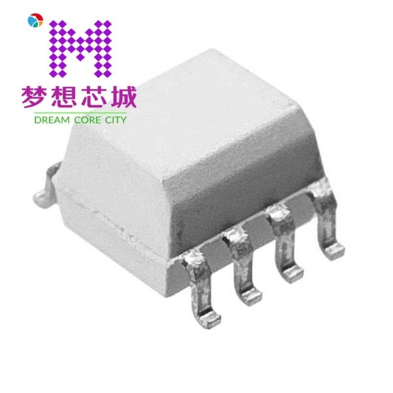 HCPL0501R2V HCPL0501V HCPL0530