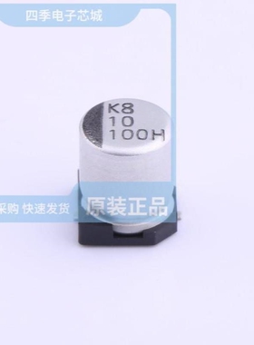 VZH100M2ATR-0607 VZH100M2ATR-0810 VZH101M0JTR-0506