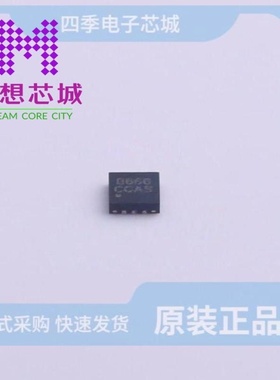 MXD8666 MXD8668 MXD8668B