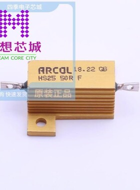 HS2550RF HS2550RJ HS255RF