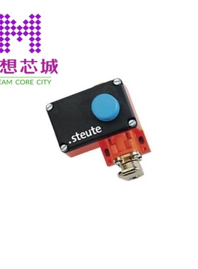 STE-1184854ZS73 STE-1185001ZS71 STE-1185002ZS71