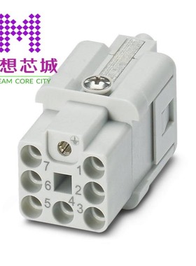 1418623 1418625 1418644