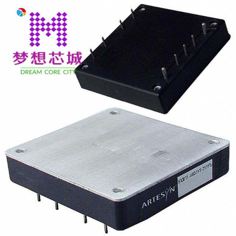 BXB75-48D3V3-2V5FL BXB75-48S05FLT BXB75-48S12FHT