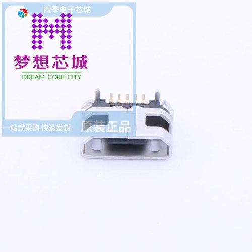 KH-MICRO5P-N KH-MICRO5P-ZH KH-MICRO6.4H-5P