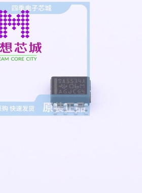 SA5534ADR SA5534ADR2 SA5534ADR2G