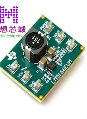 LM5166EVM-C50A LM5166XDRCR LM5166XDRCT