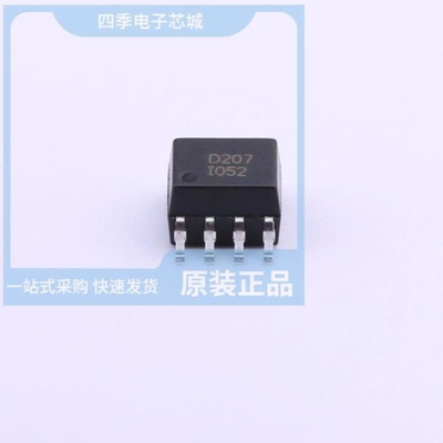 MOCD207 MOCD207D2M MOCD207M