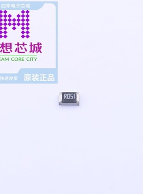 RL0805FR-7W0R051L RL0805FR-7W0R056L RL0805FR-7W0R05L