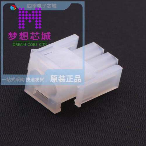 HX63080-2P HX63080-2R HX63080-3A