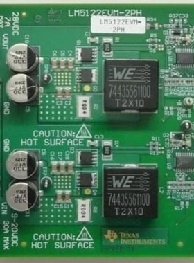 LM5122EVM-2PH LM5122MH/NOPB LM5122MHE/NOPB