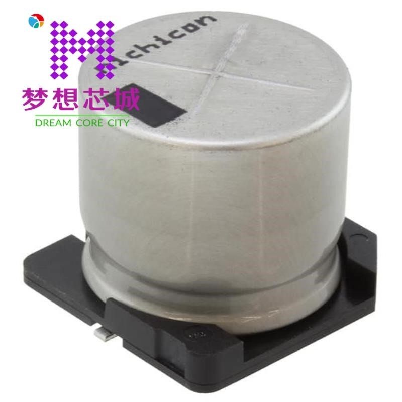 UUJ2A101MNQ1MS UUJ2A101MNQ1ZD UUJ2A221MNQ1MS