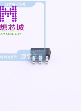 TX4137 TX4138 TX4139