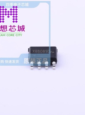 XB8089D XB8089D0 XB8089G