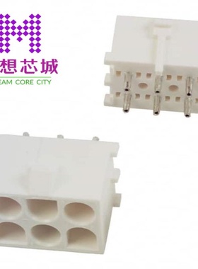 643423-1 643424-1 643424-3