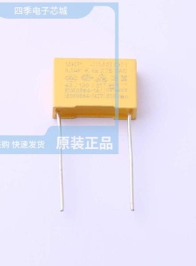 MKP104K310A02 MKP105K275A05 MKP105K275A15