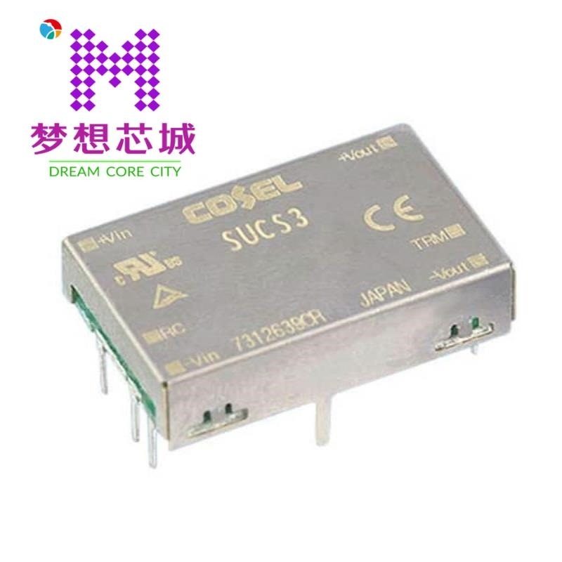 SUCS30505C SUCS31205C SUCS32405B