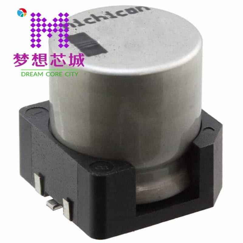 UUE1A102MNS1MS UUE1A221MNS1GS UUE1A331MNS1GS