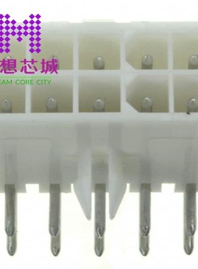 1-770971-0 1-770971-1 1-770972-0