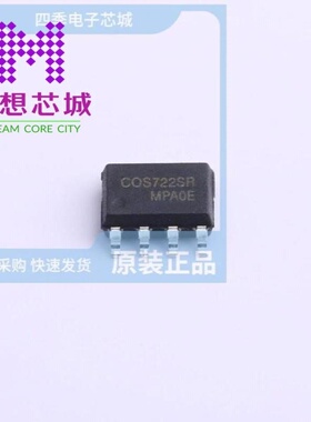 COS722SR COS724SR COS724TR