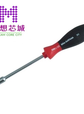 34133 341333-1 341333-2