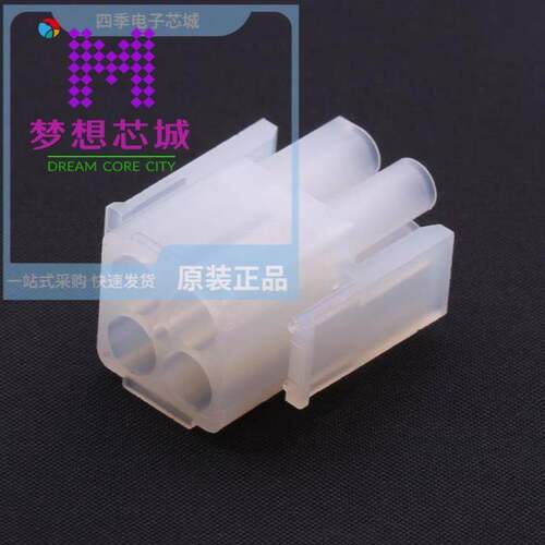 HX63080-4PN HX63080-4RN HX63080-4S