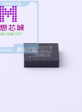 BT0507BC3I287CN38.4B BT0507BC3I287DN20B BT0507BC3I287EN10B