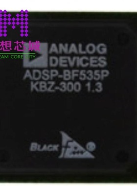 ADSP-BF535PKBZ-300 ADSP-BF535PKBZ-350 ADSP-BF536BBC-3A