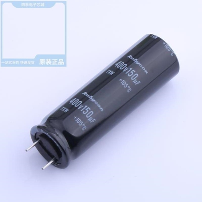 400TXW150MEFCCA16X50 400TXW150MEFR18X35 400TXW39MEFR10X40